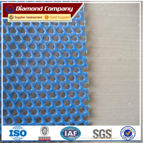 Cheap PP Plastic Flat Net/Plastic Wire Mesh